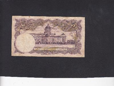 Beschrijving achterzijde: BUILDING